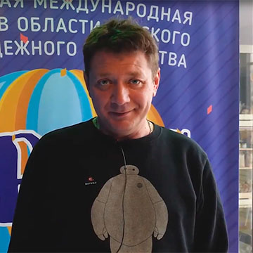 Ян Цапник